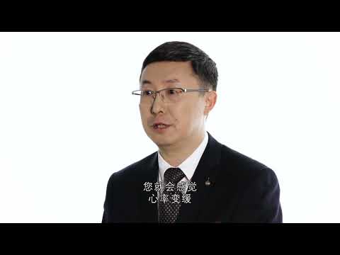 Dr Frost Wang video